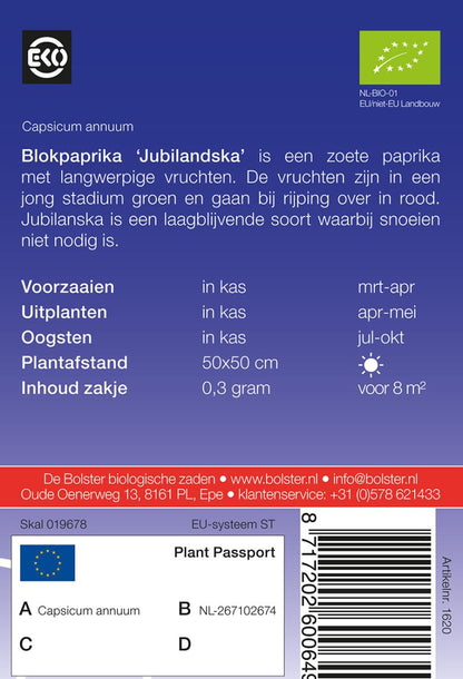 Blokpaprika 'Jubilandska' Biologisch