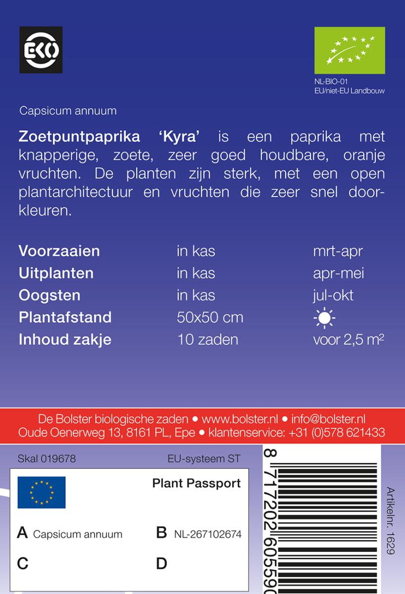 Zoetpuntpaprika 'Kyra' Biologisch